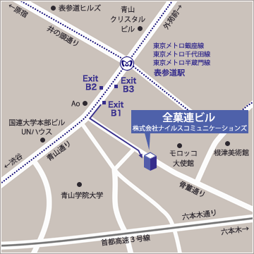 東京都港区麻布永坂町1番地 麻布パークサイドビル5階